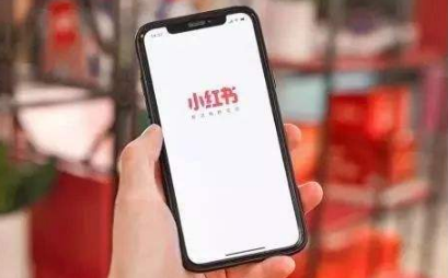 小紅書(shū)精準(zhǔn)客源