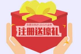 日本愛(ài)買(mǎi)網(wǎng)怎么代拍? 愛(ài)買(mǎi)網(wǎng)代拍流程!