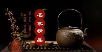 QQ截圖20191127153409.jpg