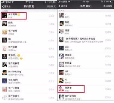 抖音短視頻那么炸裂！那短視頻怎么操作引流？