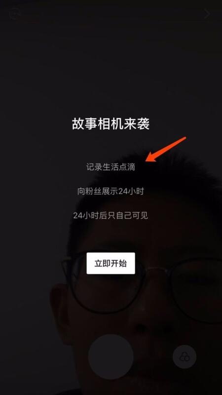 抖音與快手，誰才是短視頻社區(qū)的終局？