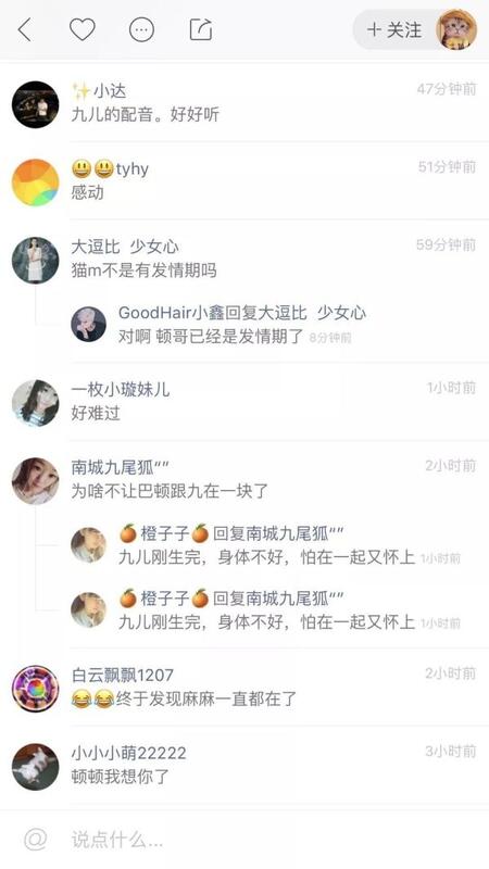 抖音與快手，誰才是短視頻社區(qū)的終局？