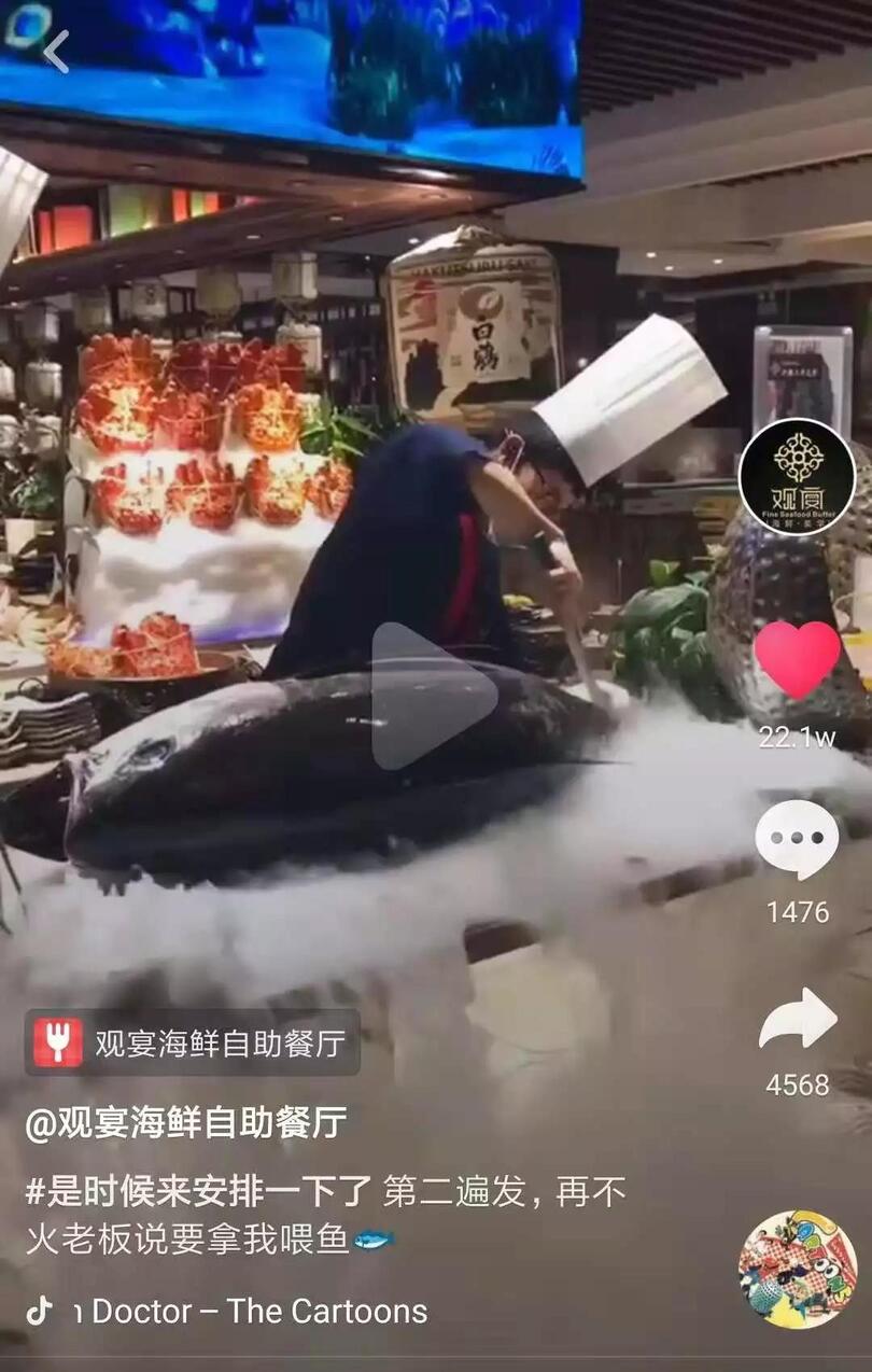 抖音企業(yè)號(hào)運(yùn)營邏輯 !