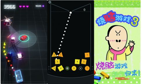 上百款產品“各顯神通”，抖音到底能帶火什么游戲？
