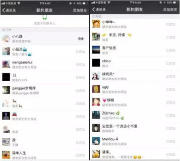 抖音短視頻那么炸裂！那短視頻怎么操作引流？