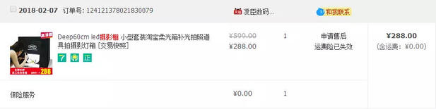 抖音短視頻那么炸裂！那短視頻怎么操作引流？