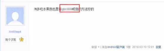 抖音短視頻那么炸裂！那短視頻怎么操作引流？
