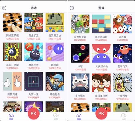 新一代游戲流量平臺(tái)誕生！同桌游戲、開心斗、快手小游戲等發(fā)起圍剿