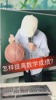 5000字復盤：快手月漲300萬粉邏輯，2020年企業營銷重地