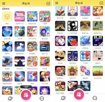 新一代游戲流量平臺(tái)誕生！同桌游戲、開心斗、快手小游戲等發(fā)起圍剿