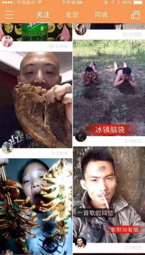 眾人眼中“荒誕低俗”的快手，為何能火爆躋身短視頻王者？