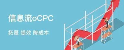 快手廣告推廣形式及快手視頻廣告優(yōu)勢！