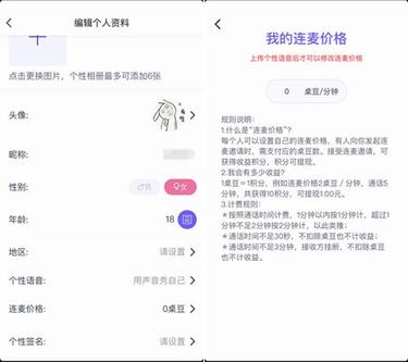 新一代游戲流量平臺(tái)誕生！同桌游戲、開心斗、快手小游戲等發(fā)起圍剿