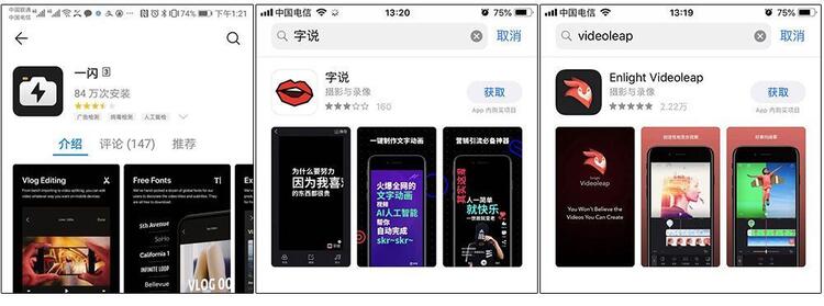 暴漲30W粉絲，這個(gè)抖音號(hào)究竟如何運(yùn)營(yíng)的？