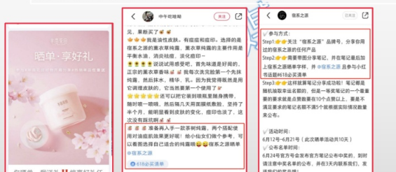 QQ截圖20201117163604.png