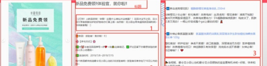 QQ截圖20201117163542.png