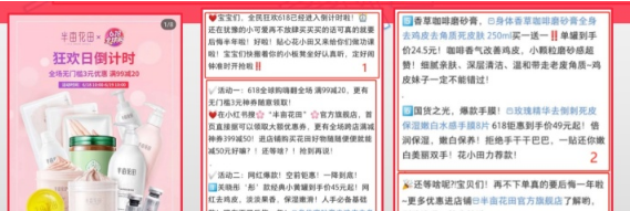 QQ截圖20201117163553.png